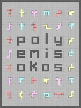 Polyemisokos cover