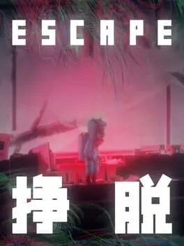 Escape: Site-13 cover