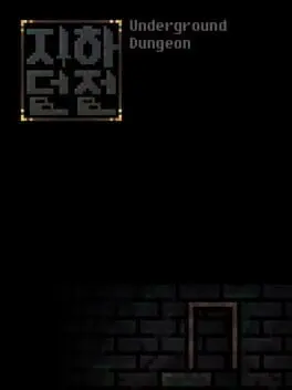 Underground Dungeon cover