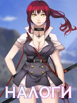Nalogi background