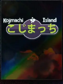 Kojimachi Island cover