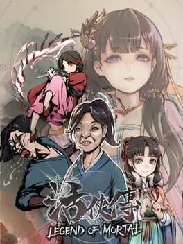 Legend of Mortal background