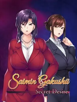 Saimin Gakushuu: Secret Desire cover