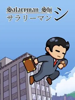 Salaryman Shi cover