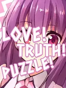 Love! Truth! Puzzle! cover
