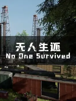 No One Survived cover art