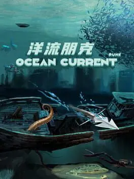 Ocean Current Punk cover