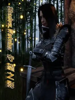 Shadow Watcher cover