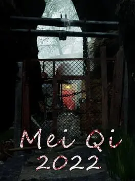 MeiQi 2022 cover