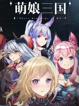Three Kingdoms of MN cover