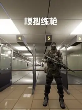 Mónǐ Liànqiāng cover