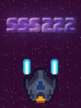 SSS222: HyperSpace cover