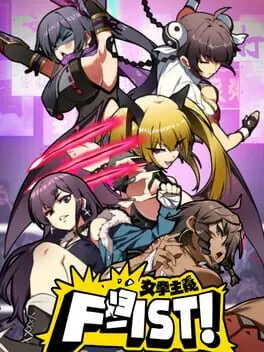 Waifu Fighter background