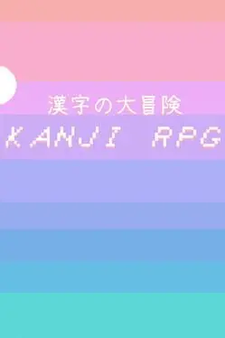 Kanji RPG background