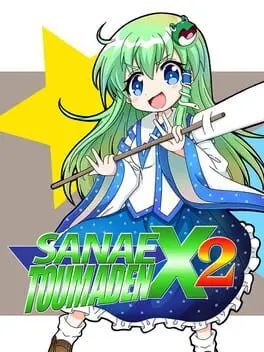 Sanae Toumaden X2 cover