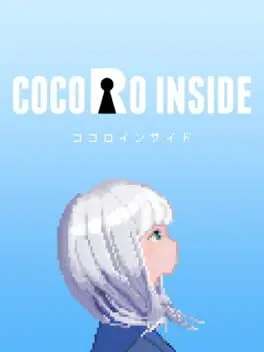 Cocoro Inside cover
