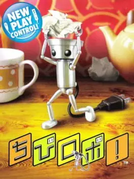 Chibi-Robo! cover
