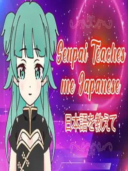 Senpai Teaches Me Japanese cover