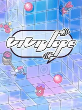 Vividlope cover
