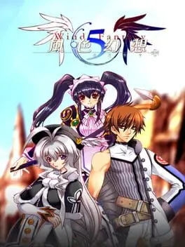 Fengse Huanxiang 5: Chi Yue Zhanzheng cover
