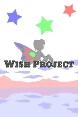 Wish Project cover art