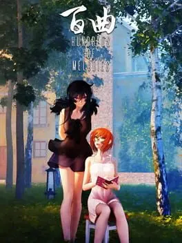 Bai Qu: Hundreds of Melodies background
