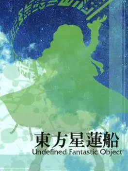 Touhou Seirensen: Undefined Fantastic Object cover