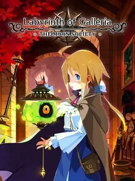 Labyrinth of Galleria: The Moon Society background