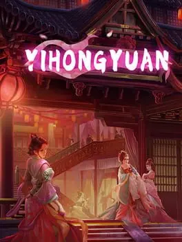 Yihongyuan cover