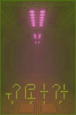 Skip cover