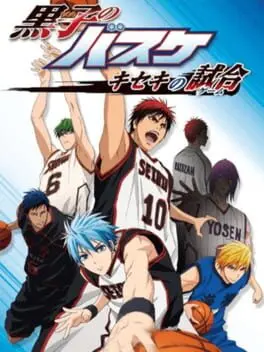 Kuroko no Basket: Kiseki no Game cover