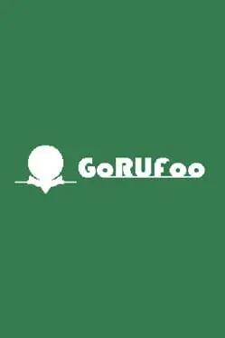 Gorufoo cover