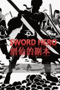 Sword Hero cover