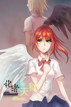 Revenant in the Paradise cover art