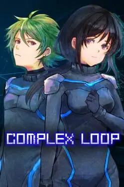 Complex Loop cover