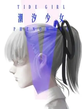 Tide Girl: Phenomena cover