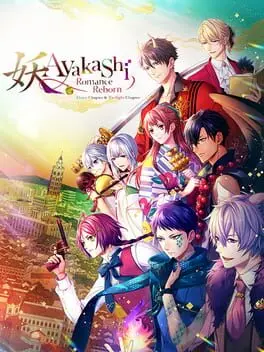 Ayakashi: Romance Reborn Dawn Chapter & Twilight Chapter cover