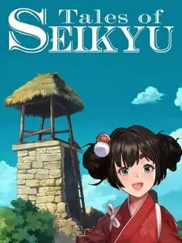 Tales of Seikyu background