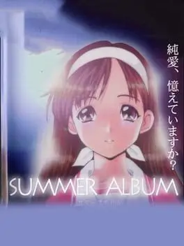 Summer Album cover