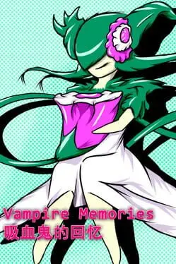 Vampire Memories cover