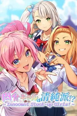 Innocent Stuck-up Girls! cover