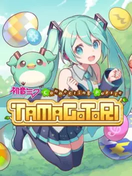 Hatsune Miku Connecting Puzzle Tamagotori cover