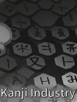 Kanji Industry cover