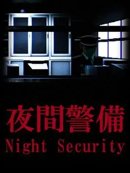 Night Security background