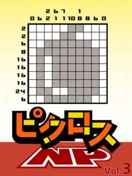 Picross NP Vol. 3 cover