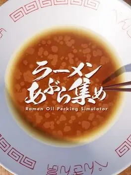 Ramen Oil Pecking Simulator cover
