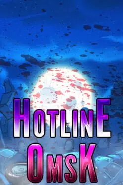Hotline Omsk cover