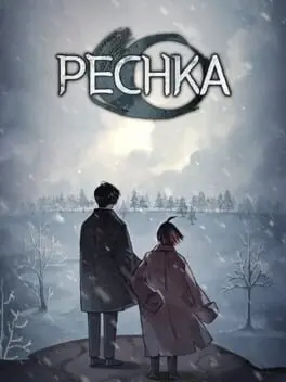 Pechka cover
