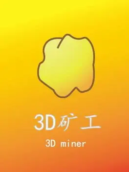 3D Miner cover