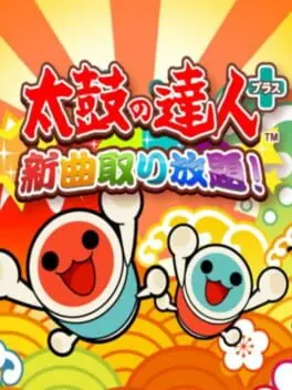 Taiko no Tatsujin Plus: Shinkyoku Tori Houdai! cover